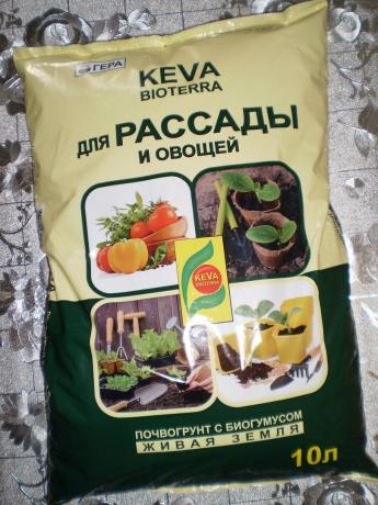 KEVA Bioterra -grunt för plantor och grönsaker