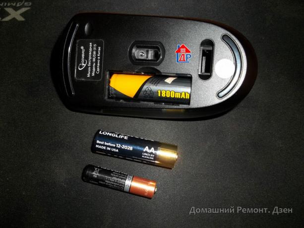 Batteri på en trådlös datormus