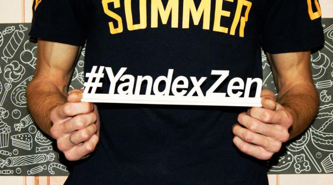 trä hashtag #yandexzen