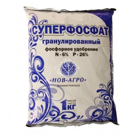 Till exempel lämplig superfosfat! (Semyankin.ru)